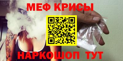 гидропоника Гусь-Хрустальный