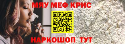 гидропоника Гусь-Хрустальный