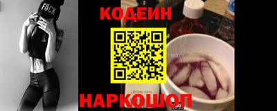 меф VHQ Гусиноозёрск