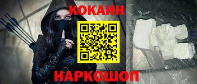 скорость Гусев