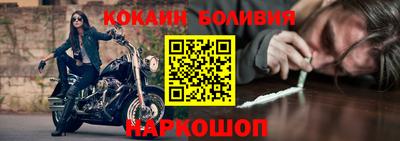 гидропоника Гусь-Хрустальный
