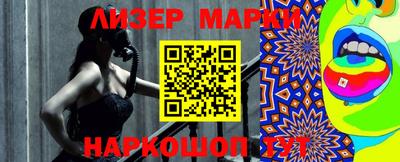 гидропоника Гусь-Хрустальный