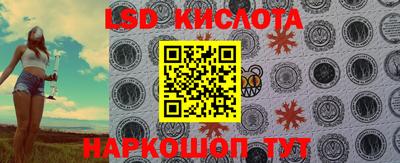 скорость Гусев