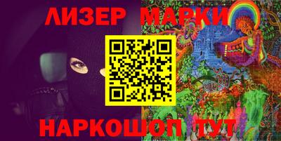 меф VHQ Гусиноозёрск