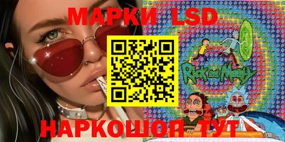 скорость Гусев