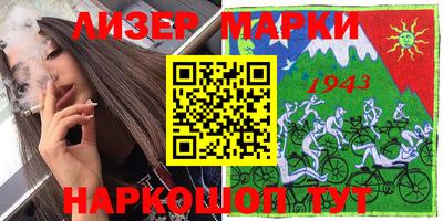 гидропоника Гусь-Хрустальный