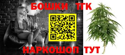 гидропоника Гусь-Хрустальный