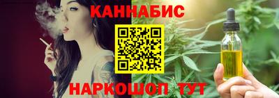 меф VHQ Гусиноозёрск