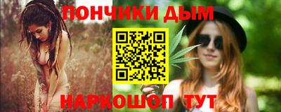 гидропоника Гусь-Хрустальный