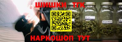 меф VHQ Гусиноозёрск