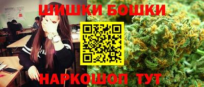 скорость Гусев