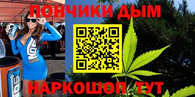 скорость Гусев