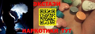 скорость Гусев