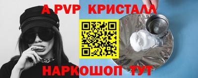 гидропоника Гусь-Хрустальный