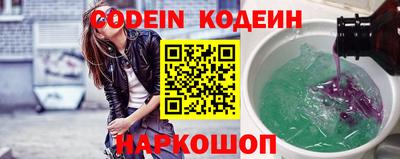 гидропоника Гусь-Хрустальный