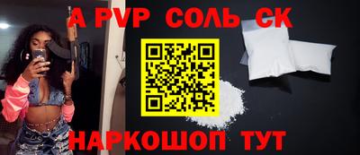 скорость Гусев