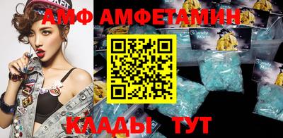 скорость Гусев