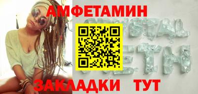 скорость Гусев