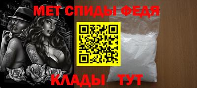скорость Гусев