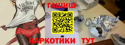 гидропоника Гусь-Хрустальный