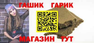 скорость Гусев