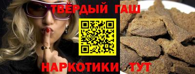 скорость Гусев