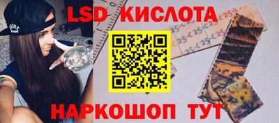 гидропоника Гусь-Хрустальный