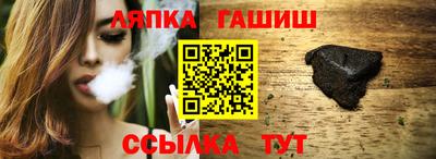 скорость Гусев