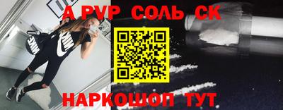 скорость Гусев