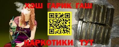 гидропоника Гусь-Хрустальный