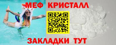 скорость Гусев