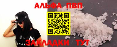 гидропоника Гусь-Хрустальный