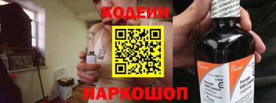 меф VHQ Гусиноозёрск